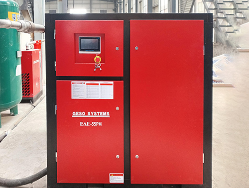 格素品牌節能螺杆空壓機(jī)55KW助力化(huà)工(gōng)企業(yè)（BAE-55PM）